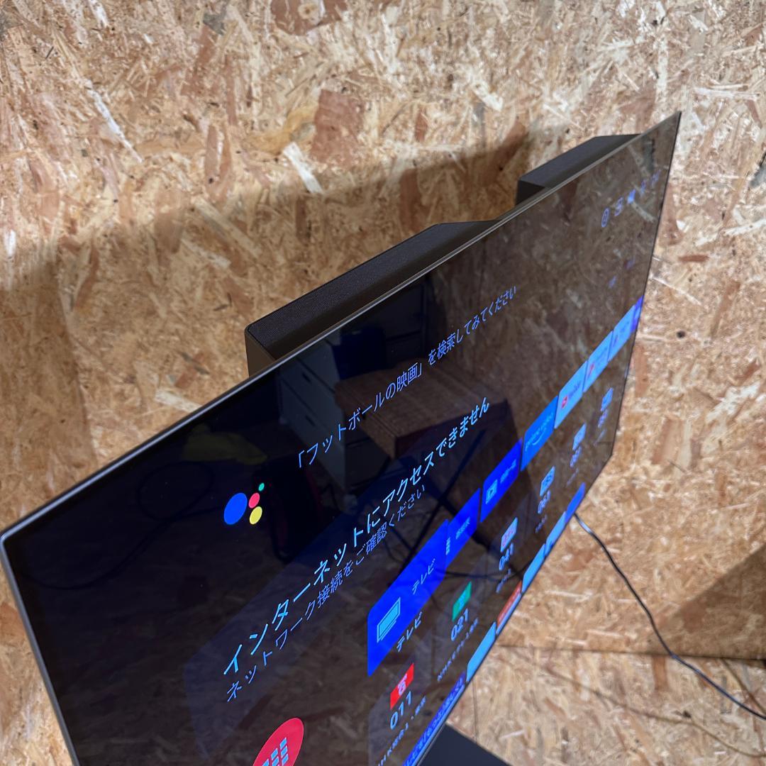 FUNAI 有機EL TV 2023　FE-48US740　スタンド　48インチ