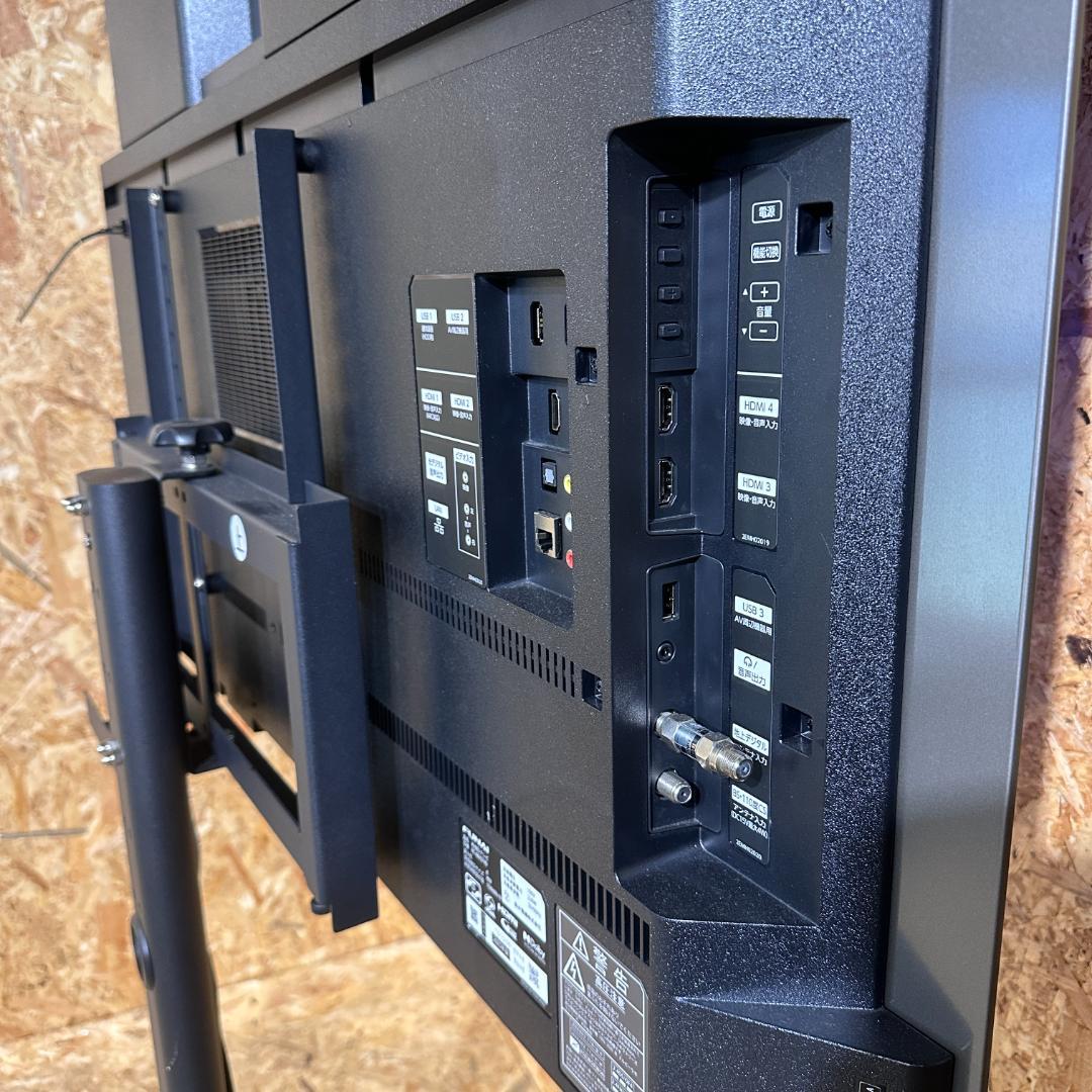 FUNAI 有機EL TV 2023　FE-48US740　スタンド　48インチ