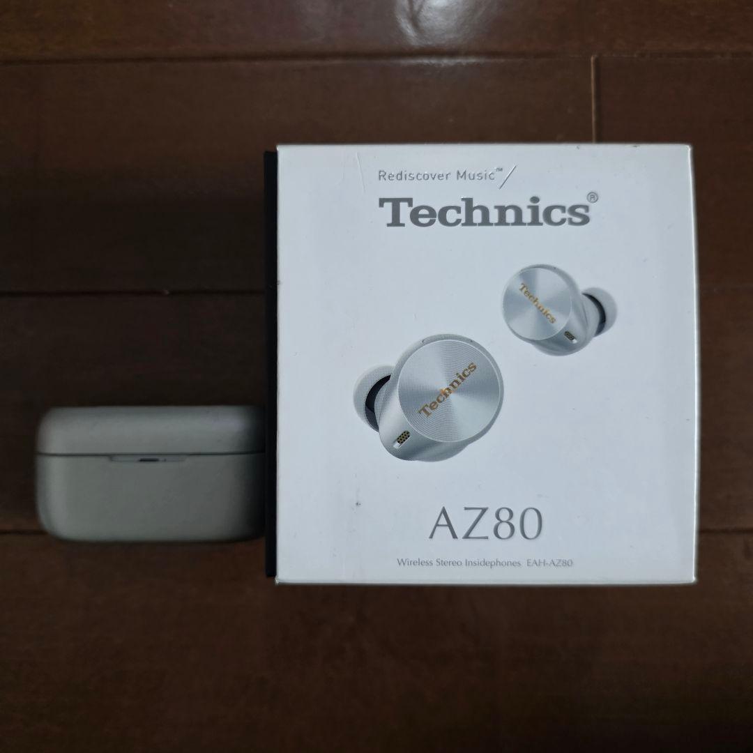 Technics EAH-AZ80 ほぼ未使用品 付属品完備