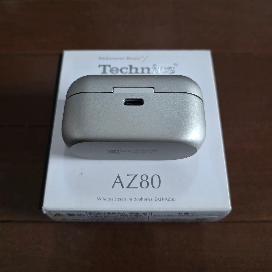 Technics EAH-AZ80 ほぼ未使用品 付属品完備