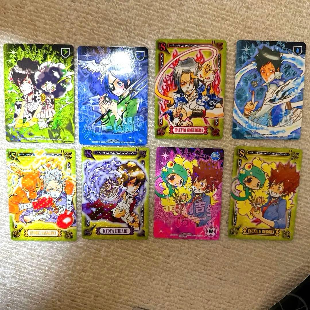 家庭教師ヒットマンREBORN! リボーン トレカ 8枚セット