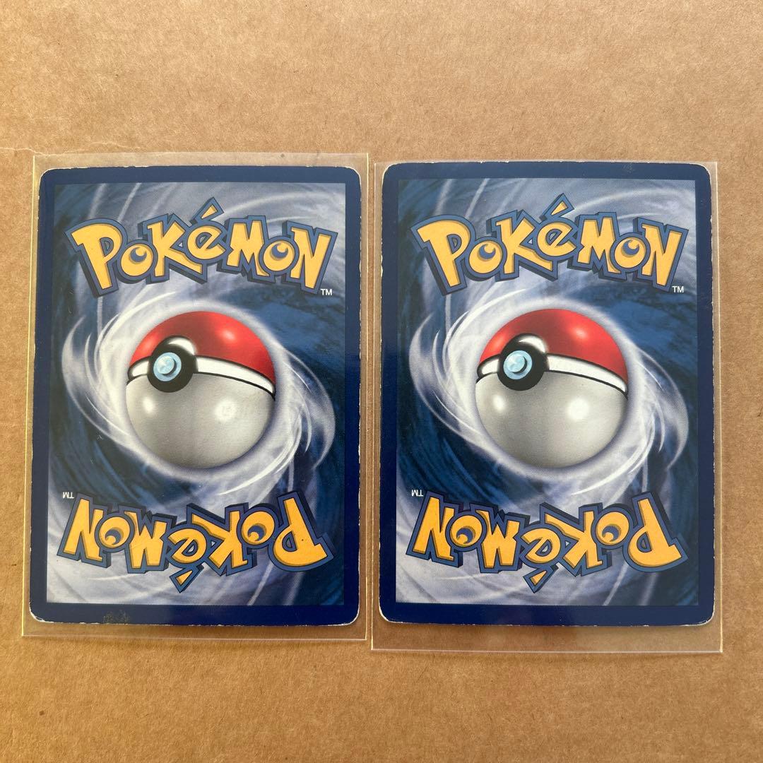 ポケモンカード Charmander & Charmeleon セット