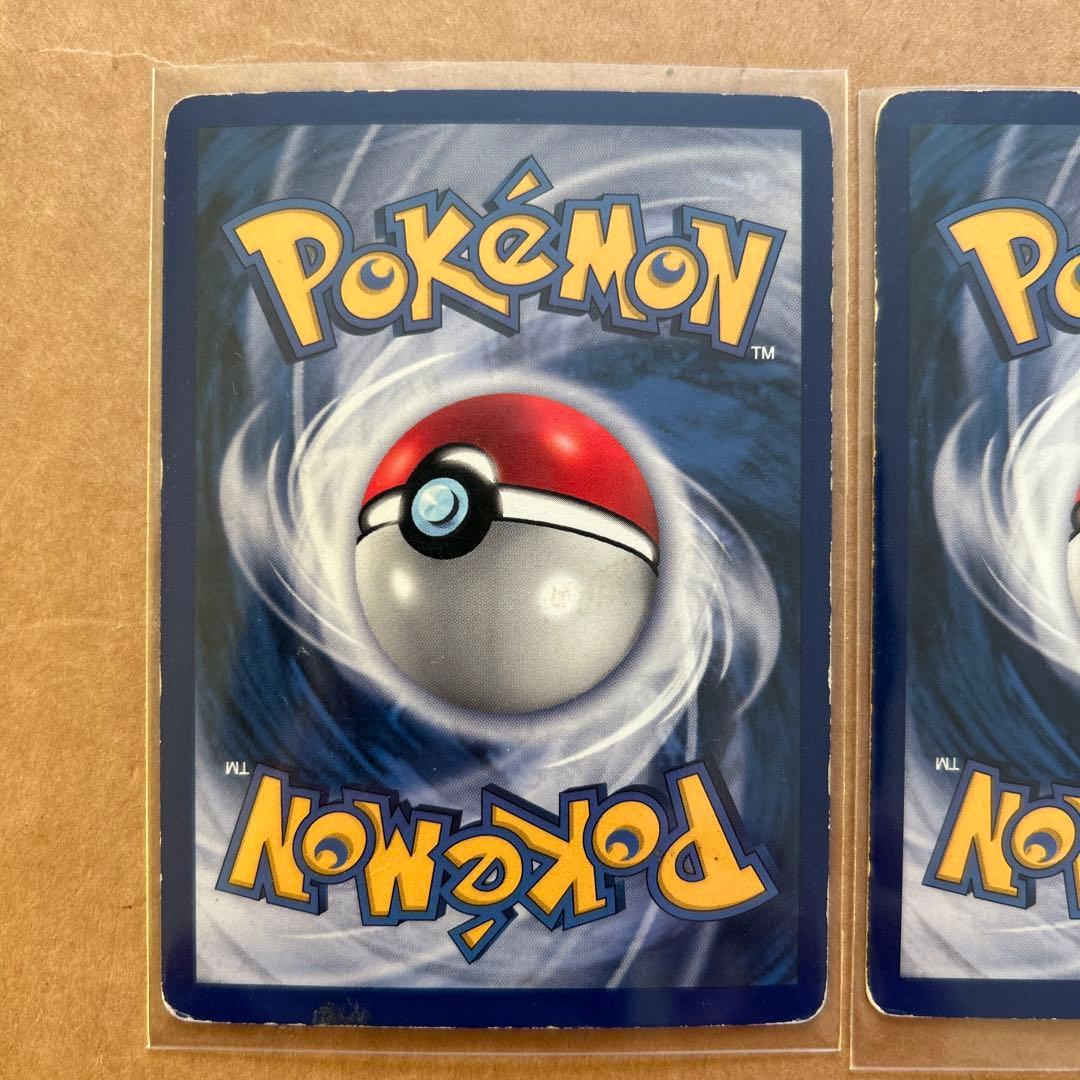 ポケモンカード Charmander & Charmeleon セット