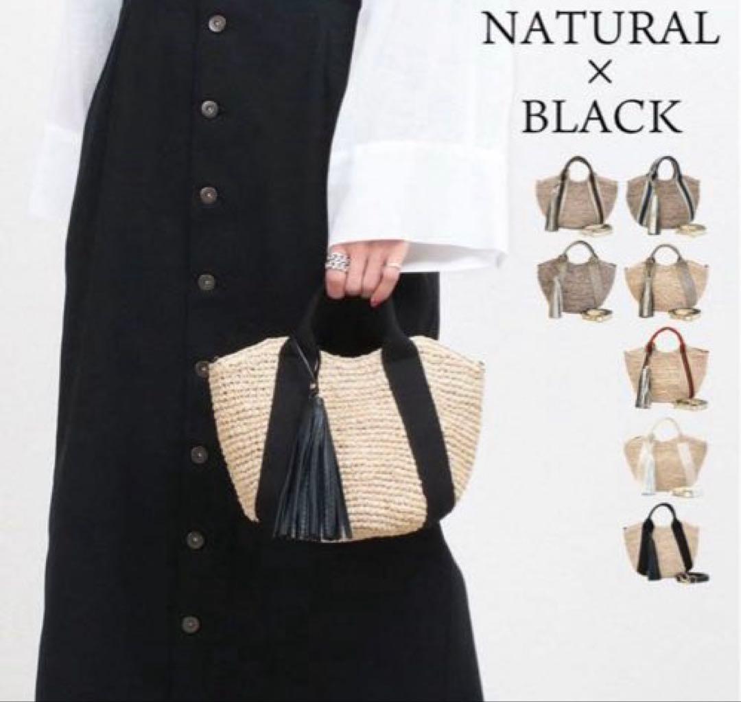 新品タグ付き♡ヴィオラドーロ♡かごバッグ 2WAY♡VIOLAd'ORO