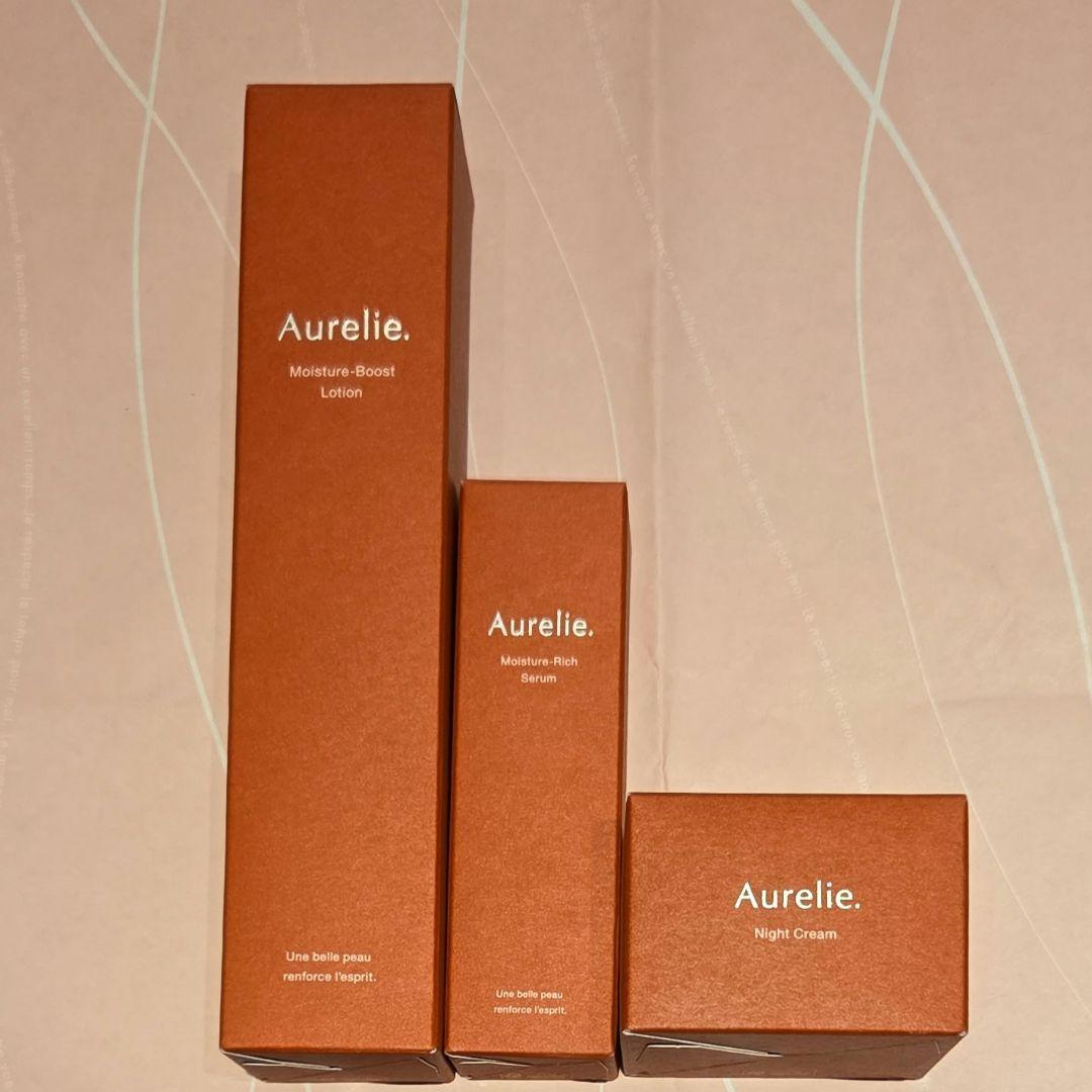 ⭐週末限定値下げ⭐新品未開封　オレリースキンケアセット