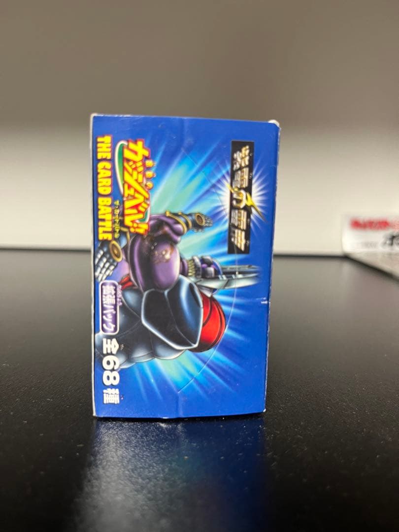 ガッシュベル カード 新品未開封 box 紫電の雷帝 15パック入