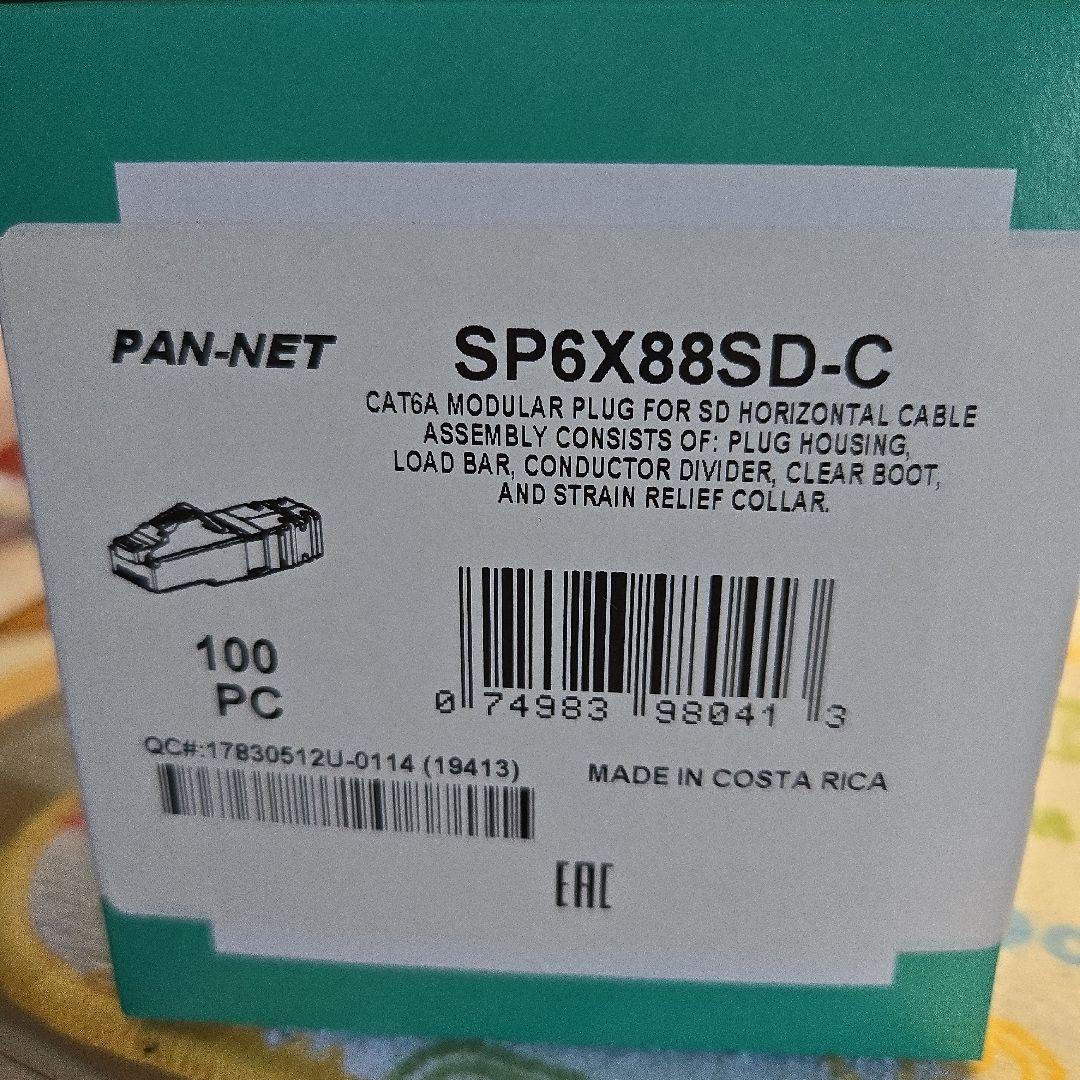 サチあれ　Panduit CAT6Aモジュラープラグ