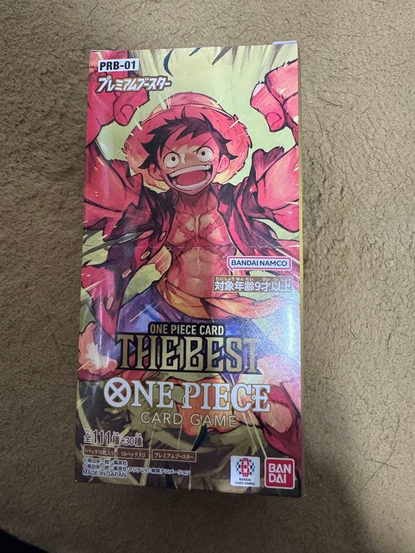 ワンピース カードゲーム ONE PIECE CARD GAME THE BEST PRB-01