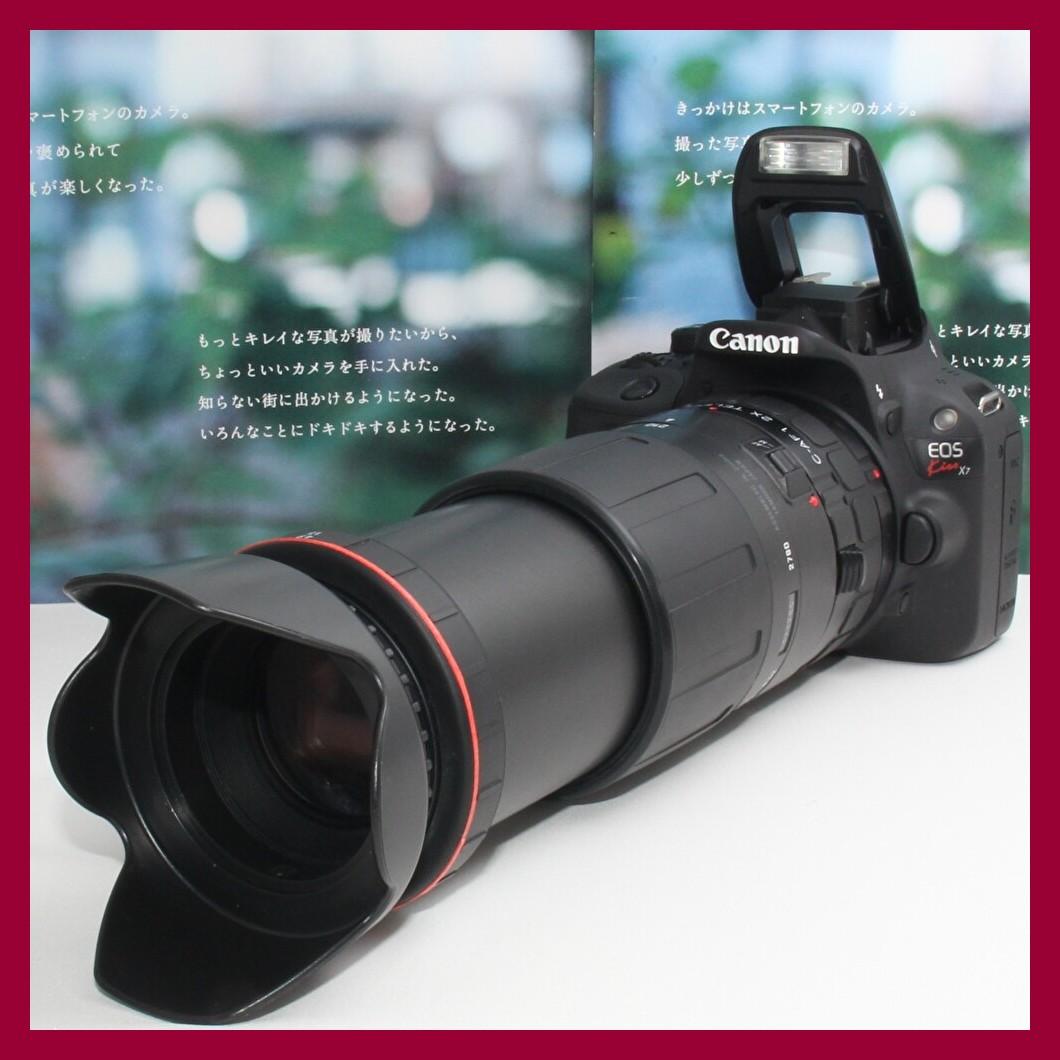 ❤️予備バッテリー付❤️Canon EOS kiss X7 超絶望遠レンズセット