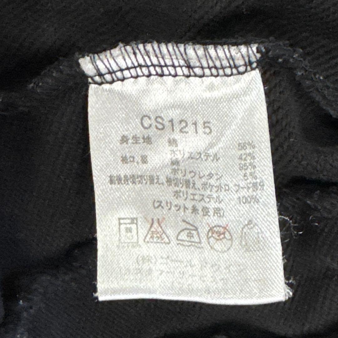 【希少サイズ】チャンピオン 魔裟斗ジャージセットアップ 黒×金 刺繍　フーディー