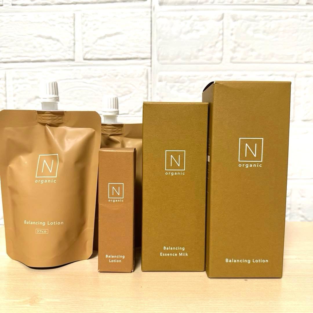 N organic 豪華10点セット！