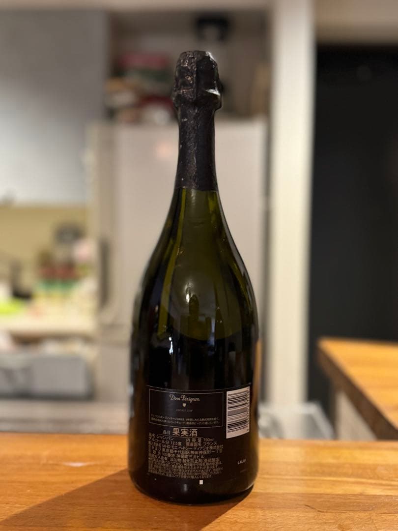 【お盆セール】ドン・ペリニヨン 2008シャンパン 750ml 新品未開封