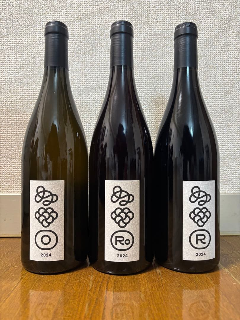 テールドシエル　メゾンシリーズ　2024