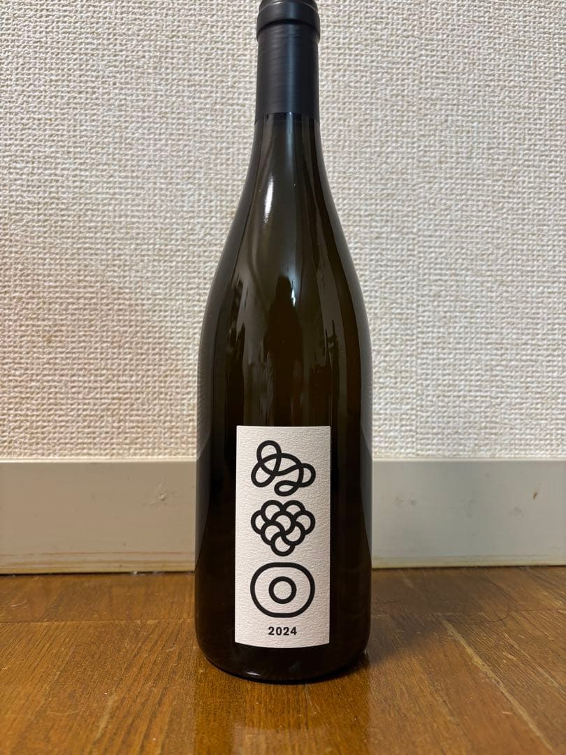 テールドシエル　メゾンシリーズ　2024