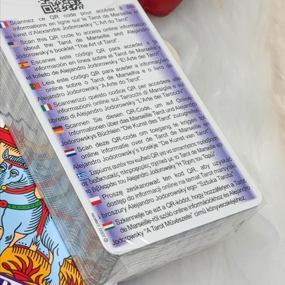 つっくん。★リピーター様割引