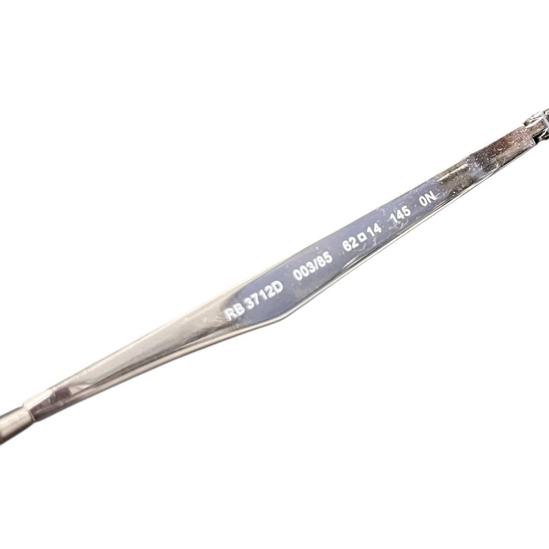 専用　Ray-Ban レイバン RB3712D WASHED LENSES