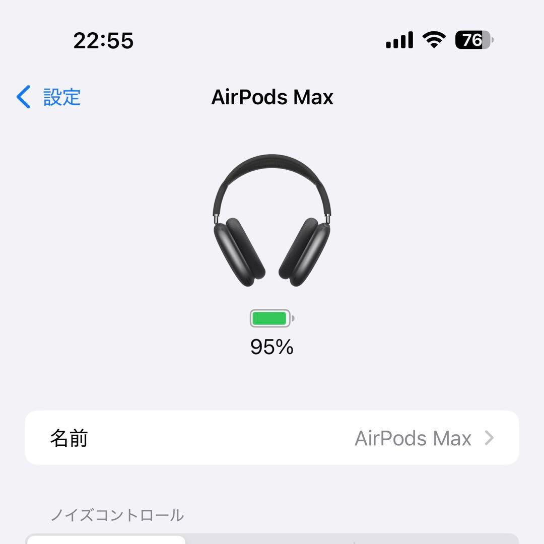 ヘッドホン Apple AirPods Max Space Gray