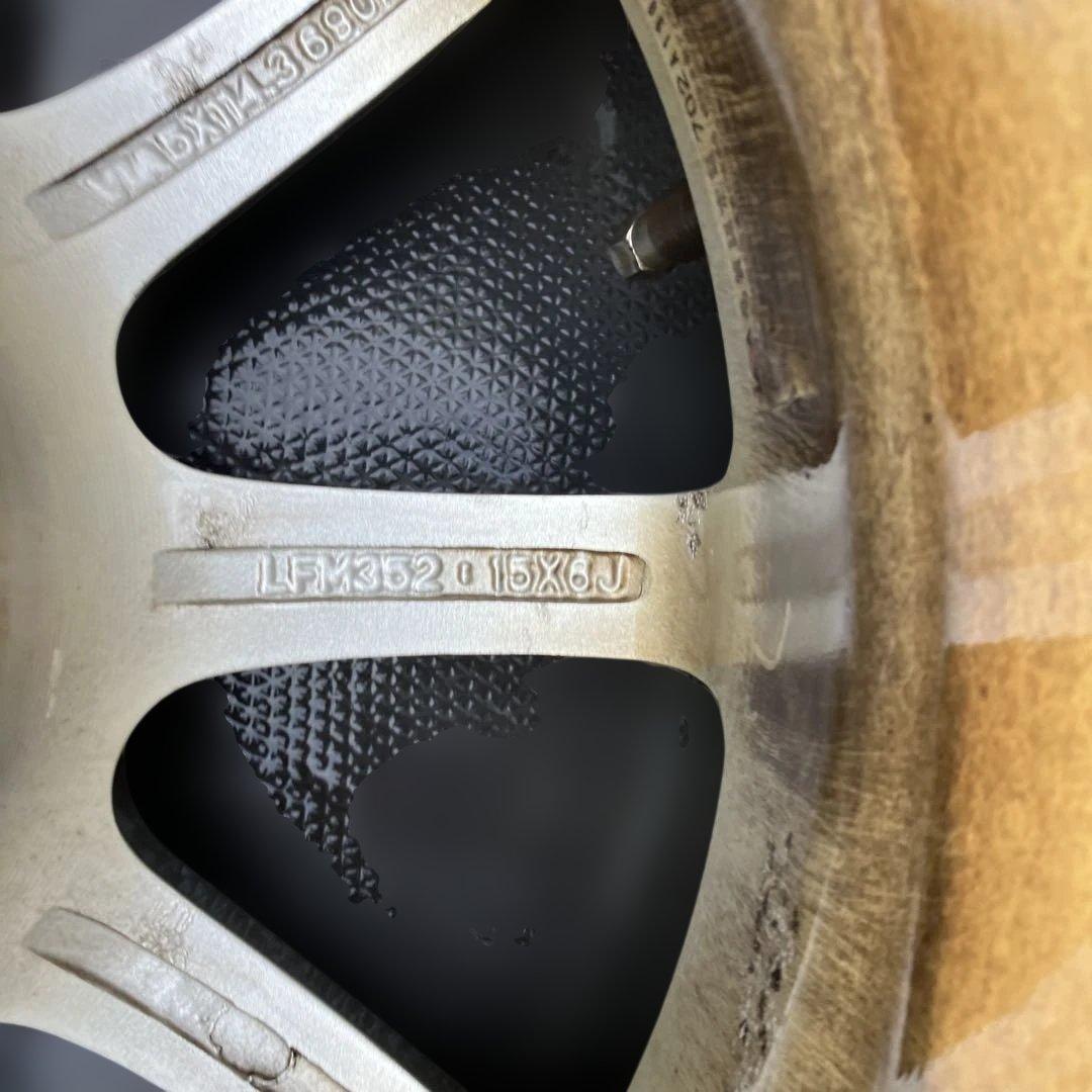 195/65r15スタッドレスアルミ付き4本セット