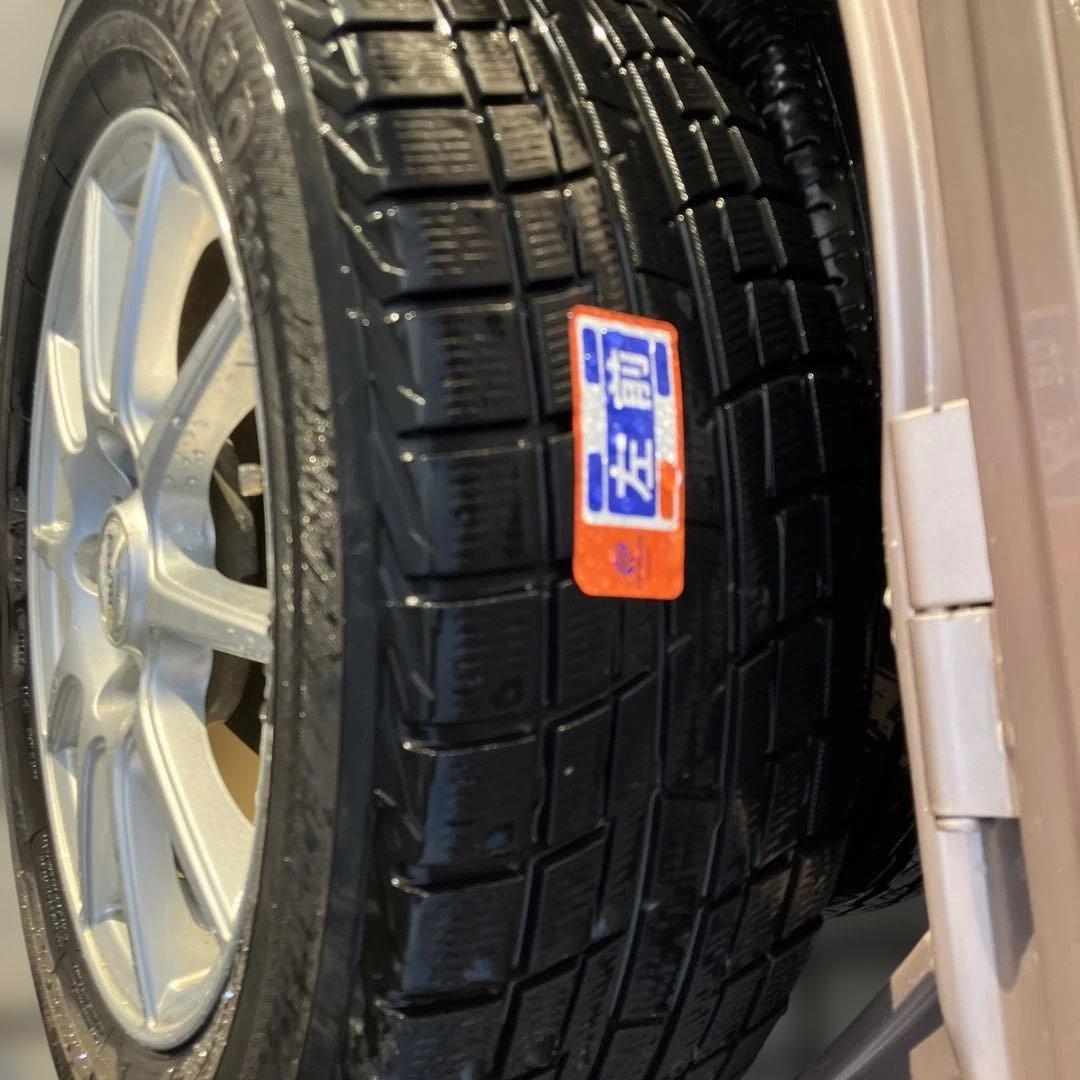 195/65r15スタッドレスアルミ付き4本セット