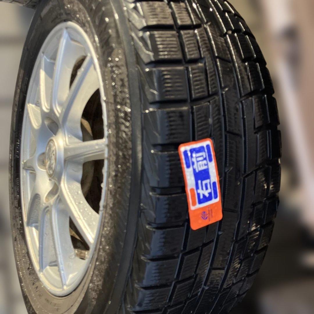 195/65r15スタッドレスアルミ付き4本セット