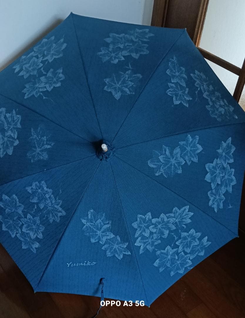 藍染日傘　シエナ　お名前入り　紅葉