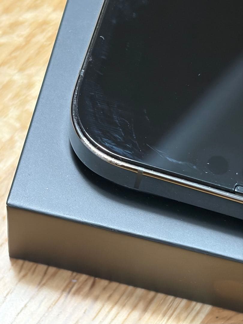 iPhone 13 Pro Max 256GB シルバー SIMフリー