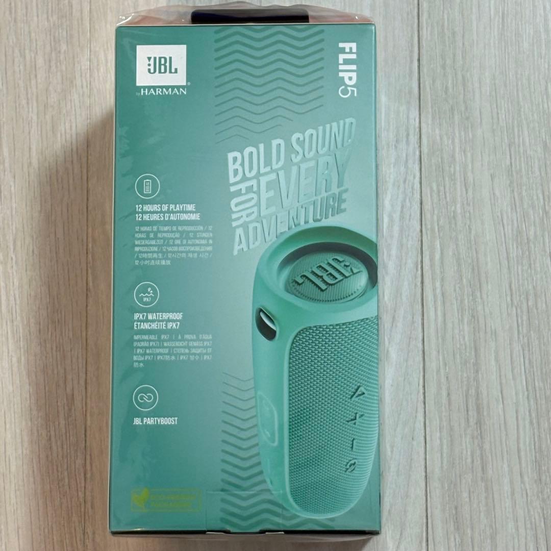 【おけけ様】 JBL FLIP5 スピーカー グリーン