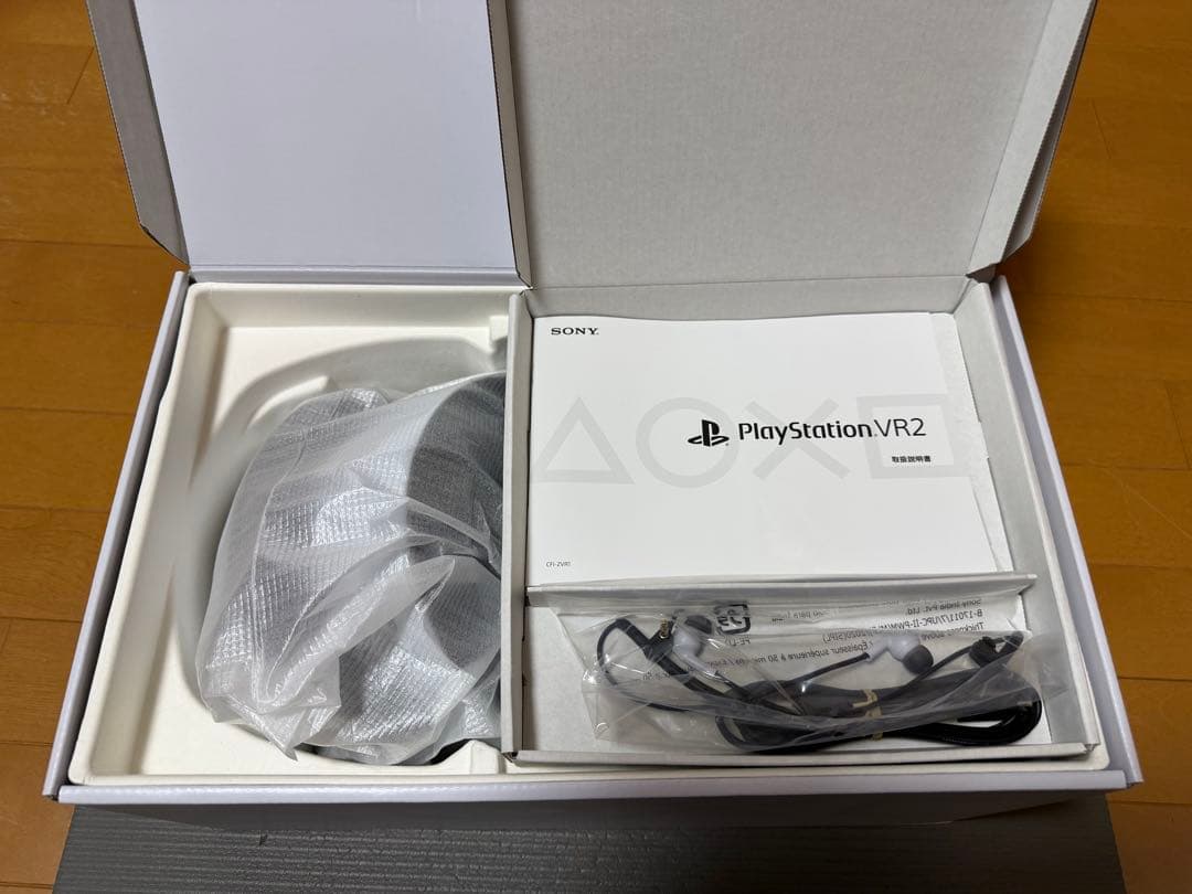 PS5 PlayStation VR2. コントローラー充電スタンドセット