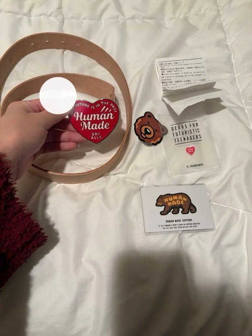 HUMAN MADE ベルト