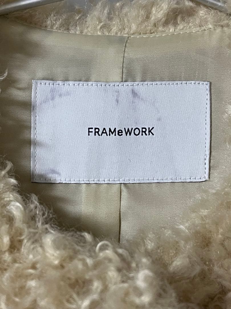 FRAMeWORK ファー風クリーム色ベスト