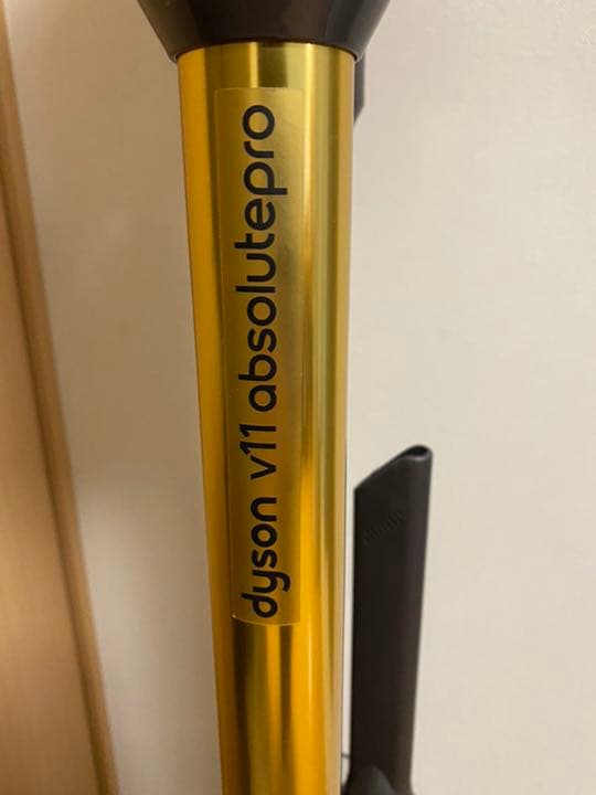 Dyson V11 Absolute Ｐro ダイソン掃除機