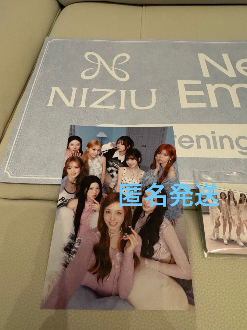 【完全セット】NIZIU リスニングパーティ グッズセット リスパ ニューエモ