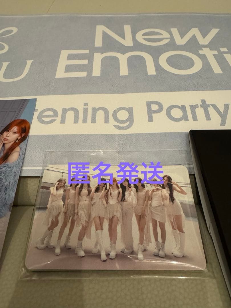 【完全セット】NIZIU リスニングパーティ グッズセット リスパ ニューエモ