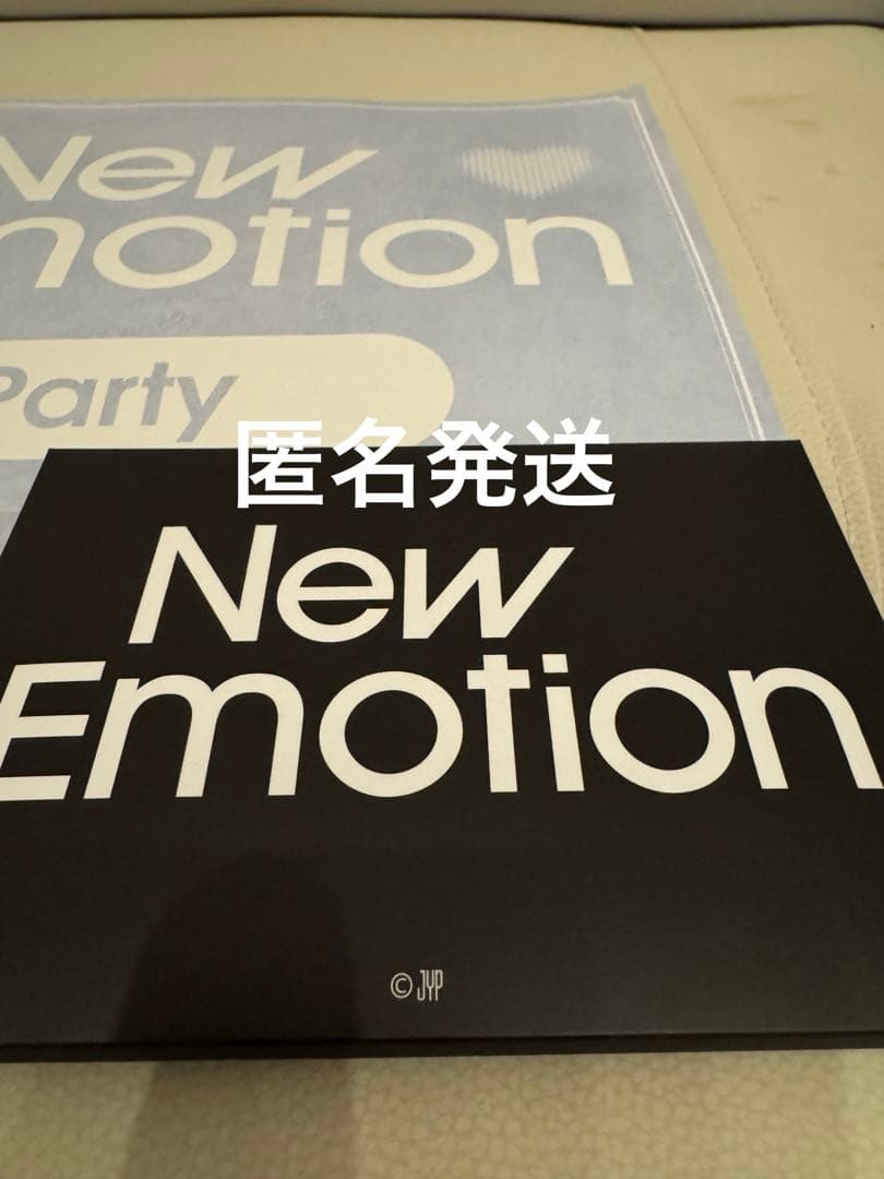 【完全セット】NIZIU リスニングパーティ グッズセット リスパ ニューエモ