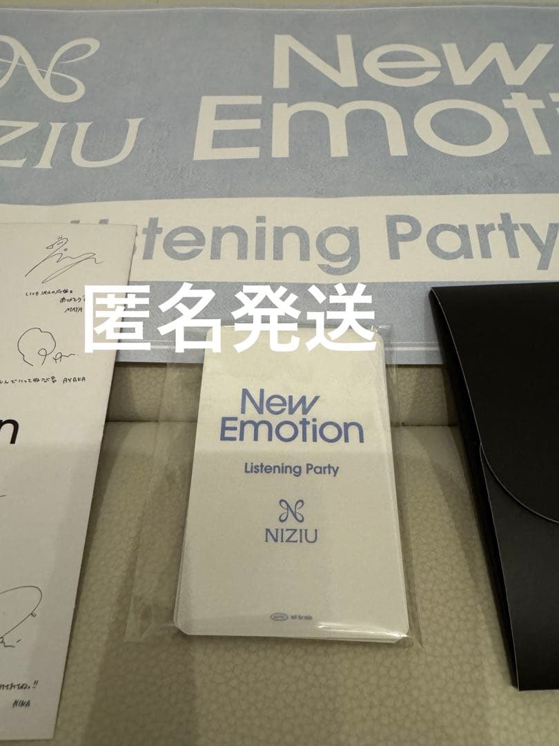 【完全セット】NIZIU リスニングパーティ グッズセット リスパ ニューエモ