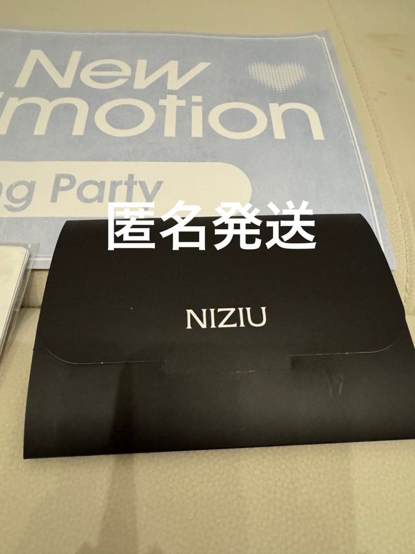 【完全セット】NIZIU リスニングパーティ グッズセット リスパ ニューエモ