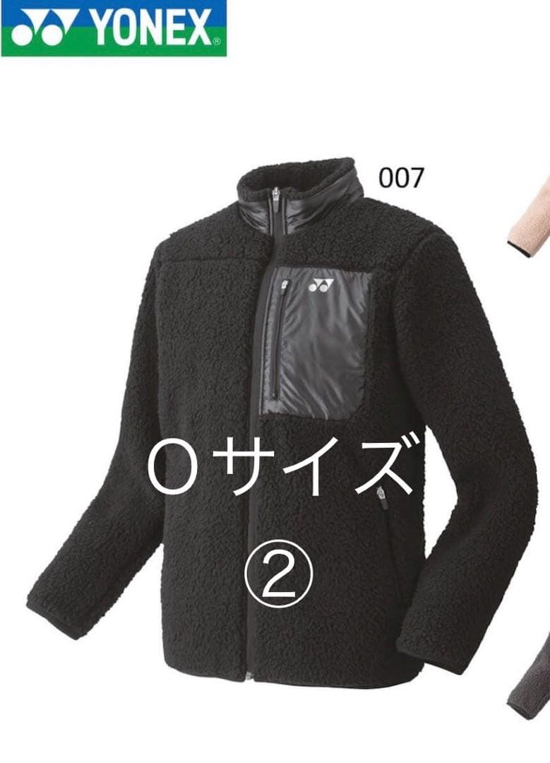 ヨネックス　YONEX ボアジャケット　テニス・バドミントン　ユニ　Ｏサイズ ②