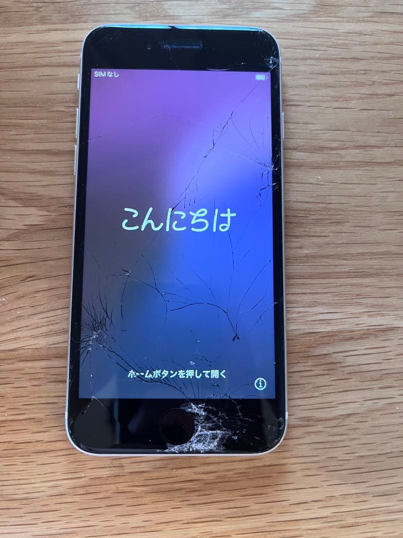 画面割れジャンクiPhone SE 第2世代 (SE2) ホワイト 64 GB