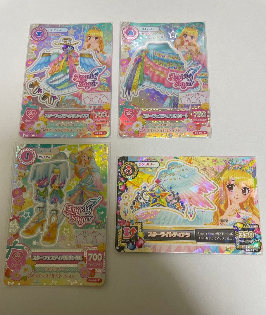 アイカツ　アイカツカード　スターフェスティバルコーデ　4枚セット　星宮いちご