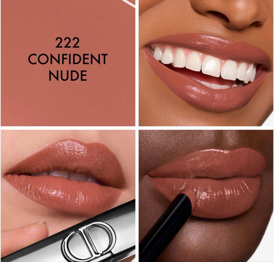 ルージュ ディオール オン ステージ　限定色 222