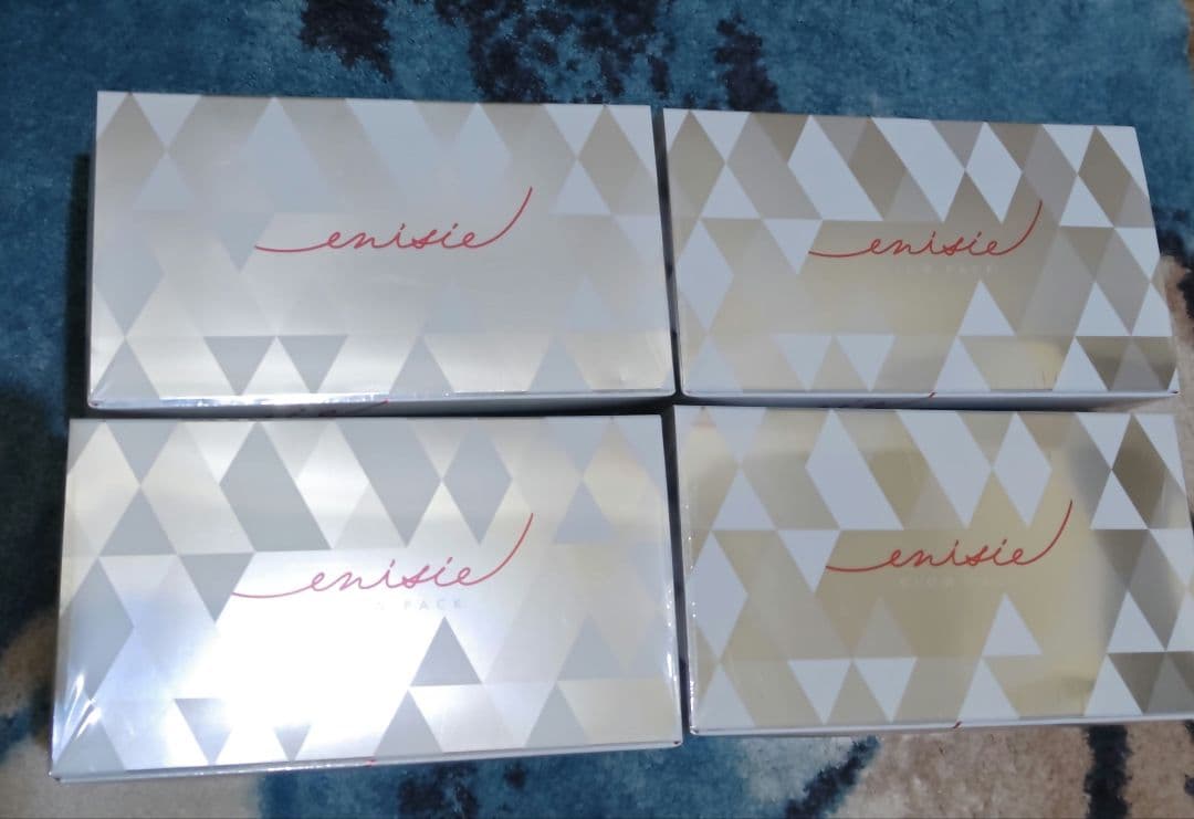 値下げ！【新品未開封】エニシー　グローパック×4箱