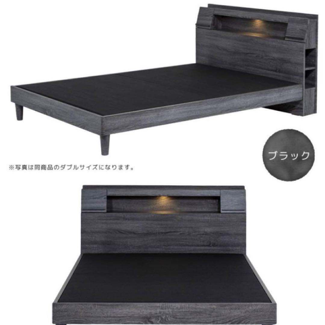 クイーンベッドフレーム 説明欄お読みください。
