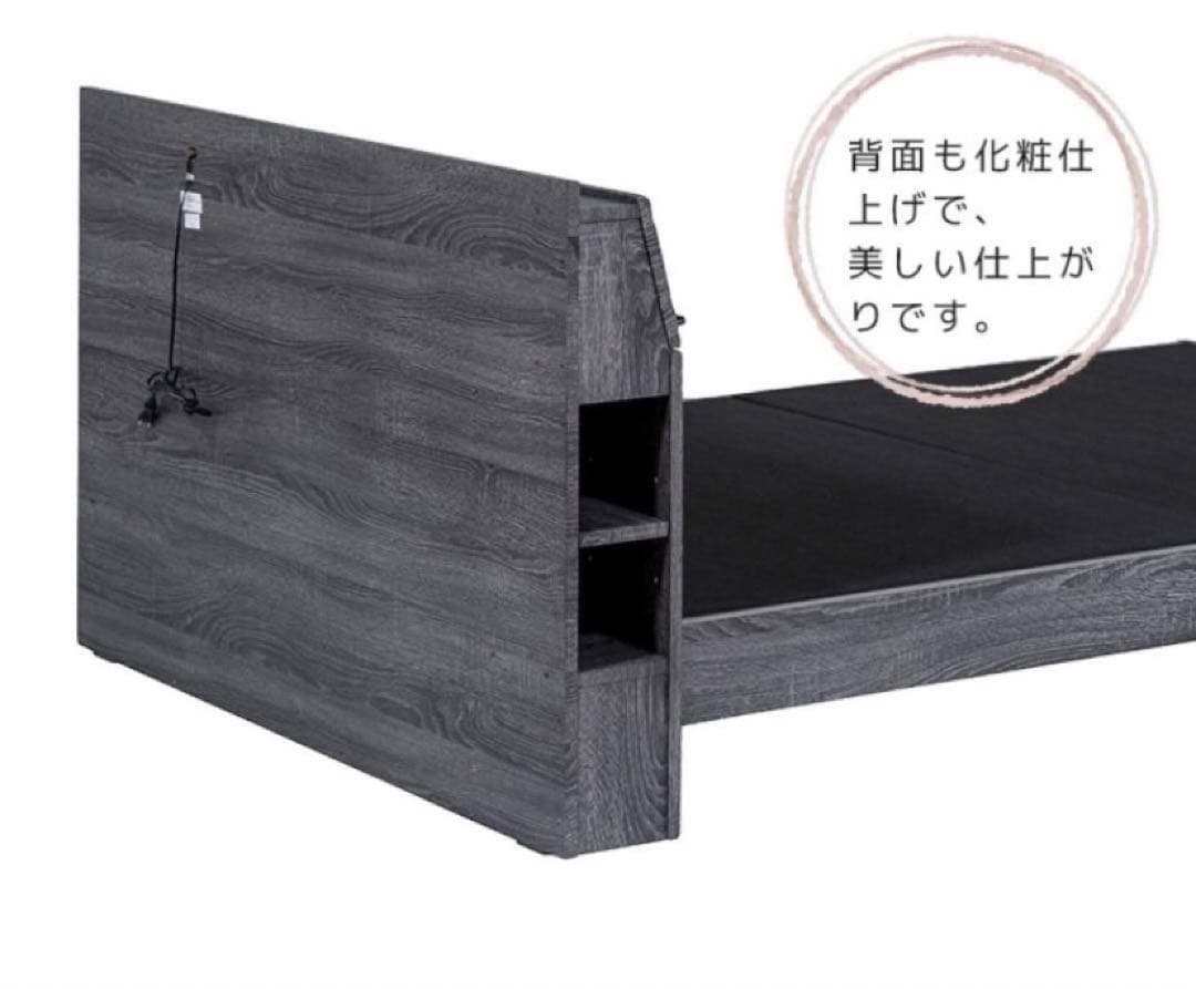 クイーンベッドフレーム 説明欄お読みください。