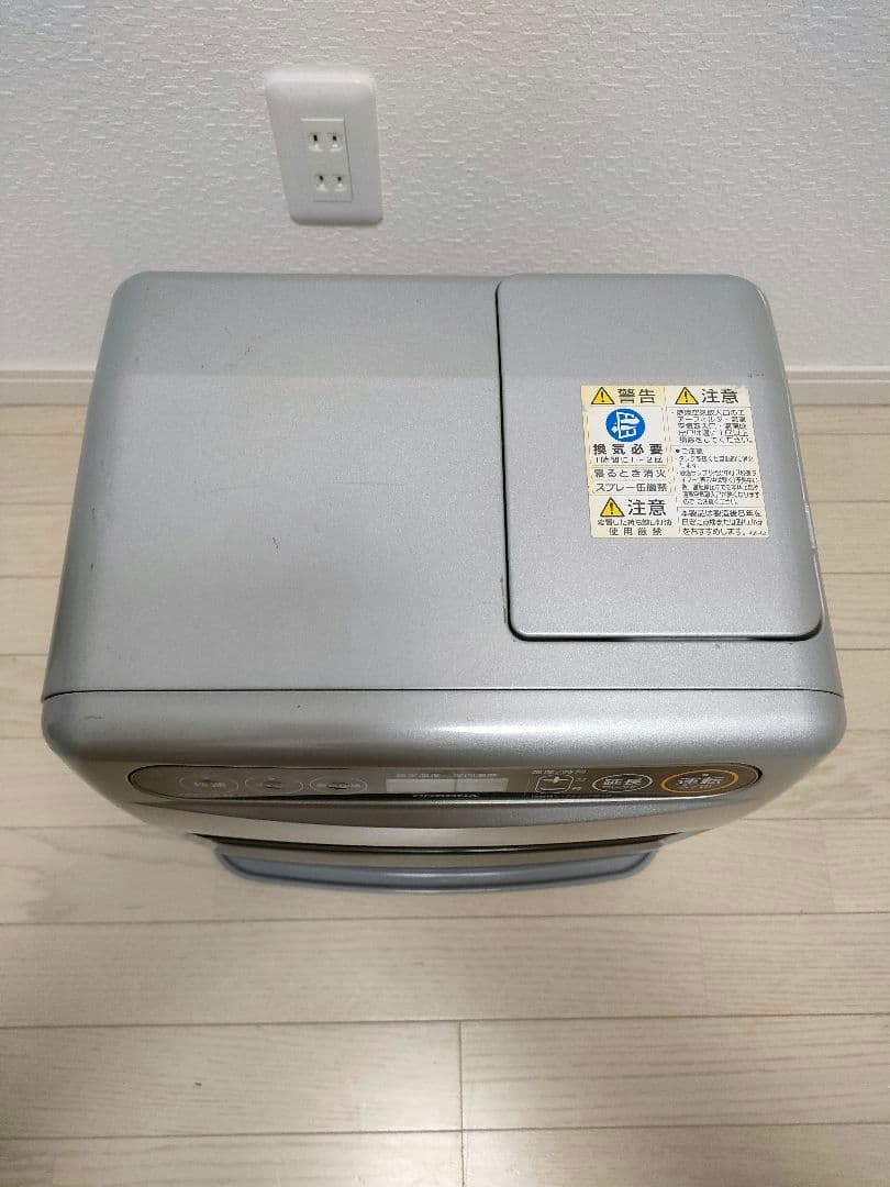 コロナ　石油ファンヒーター　FH-G3220Y 2020年製