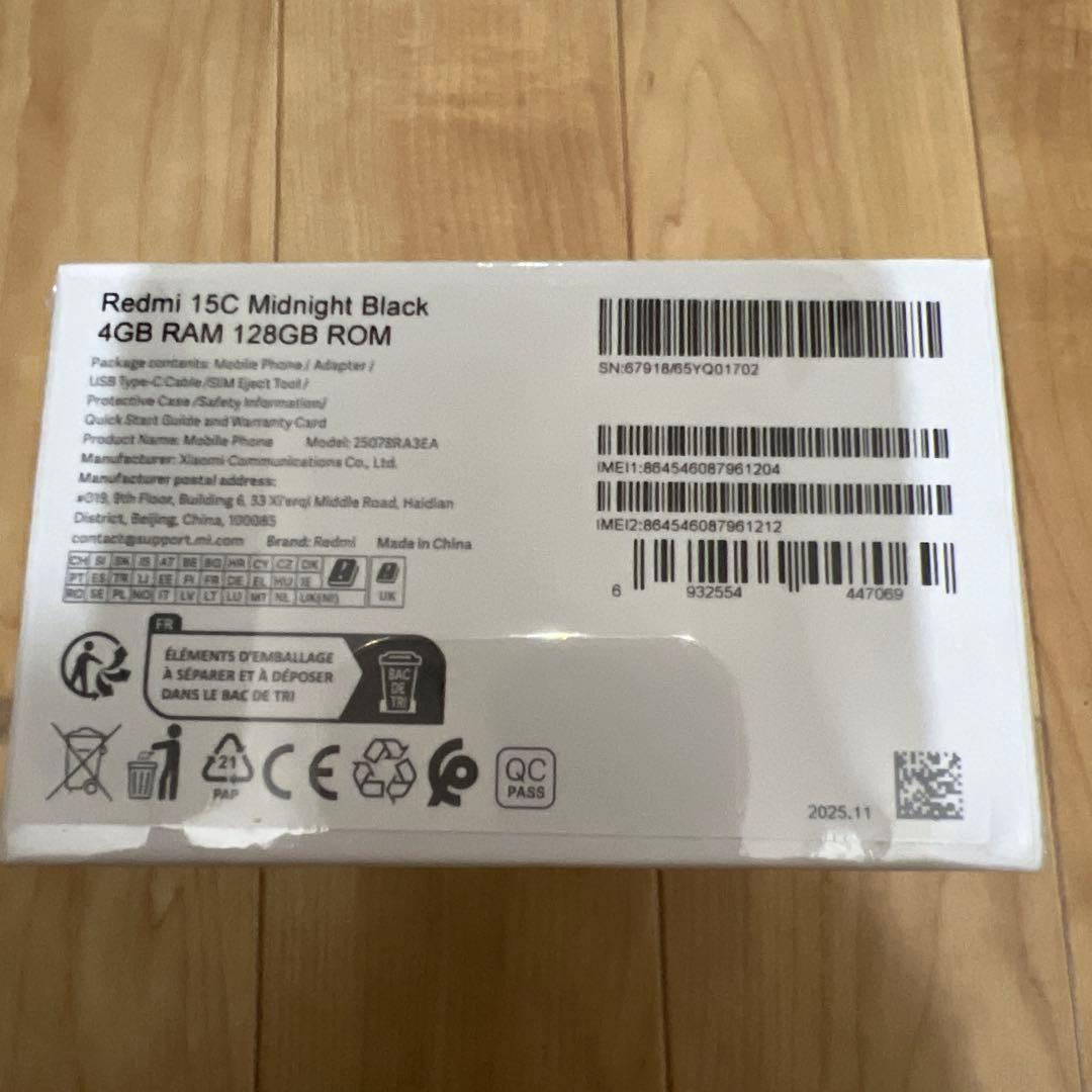 Redmi 15C 4GB RAM 128GB ROM グローバル版