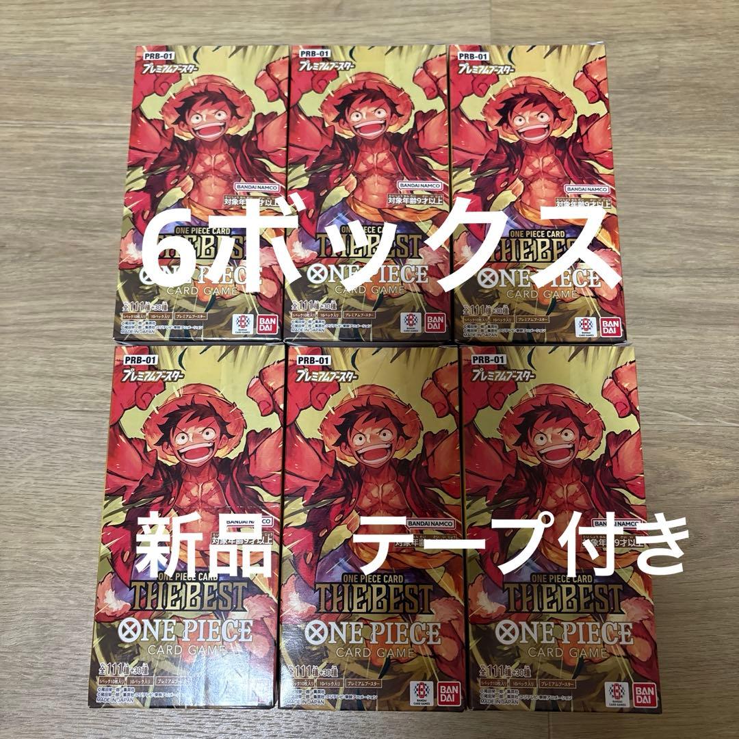 THE BEST prb-01 ワンピースカードゲーム　6box
