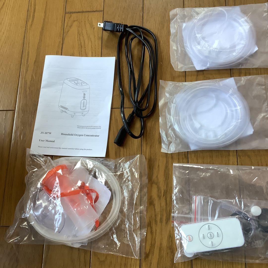 JY-107W 酸素発生器 酸素濃縮器 酸素吸入器 家庭用 ペット可