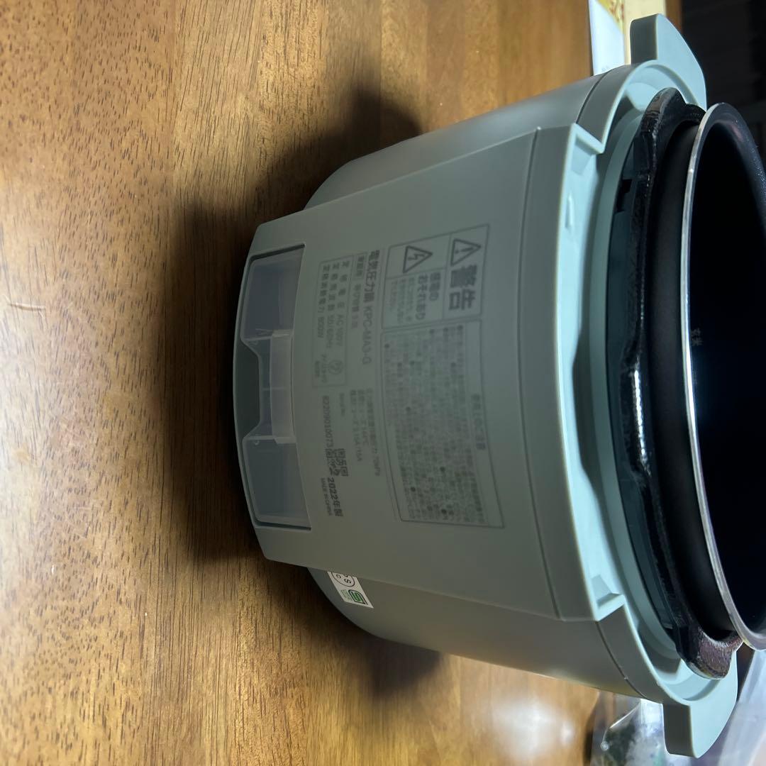 IRIS OHYAMA 電気圧力鍋 ピスタチオグリーン