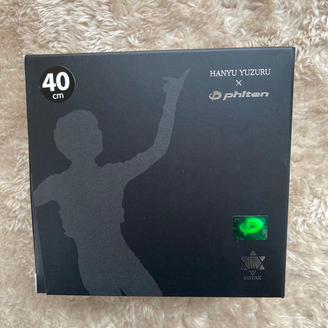 phiten 羽生結弦 磁気ネックレス　40cm RAKUWA ファイテン