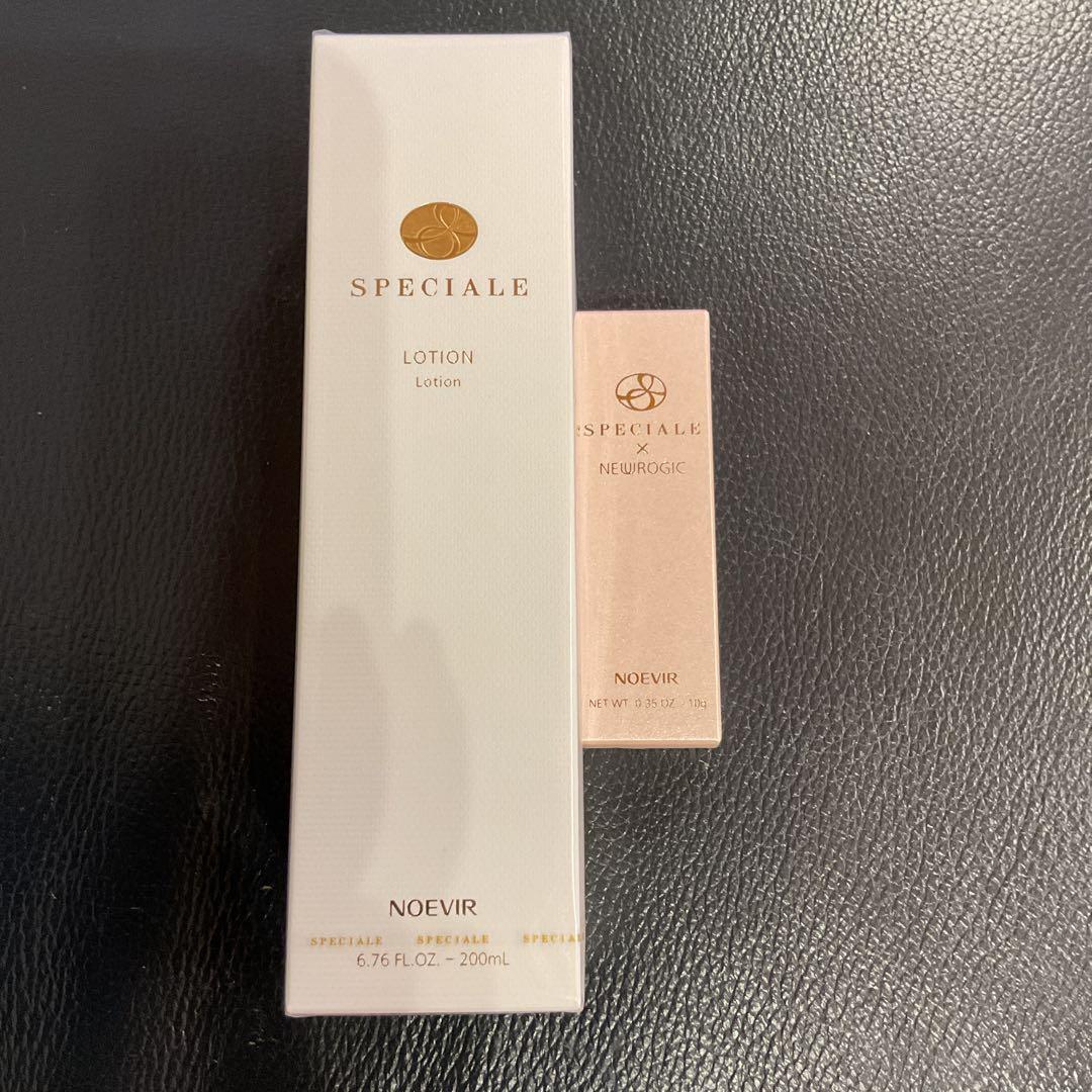 ノエビアスペチアーレローション・ニューロジックミニ美容液